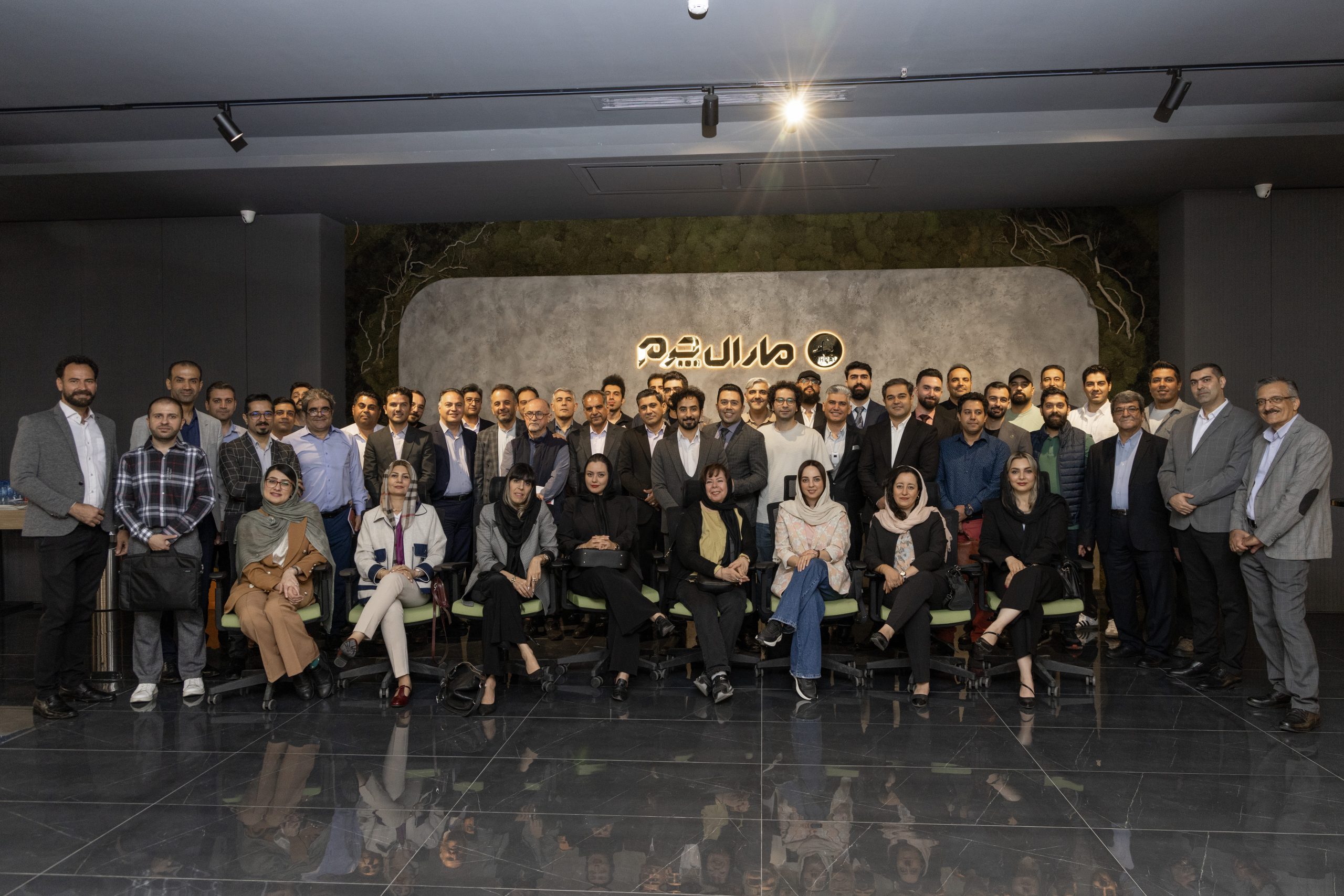 مارال چرم میزبان رویداد «هم‌فکر»؛ گامی تازه برای تقویت مشارکت و نوآوری میان متخصصان